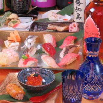 [For those who want to eat their fill, for celebrations, etc.] ~Luxury assortment~ 8,500 yen full course 12 items in total