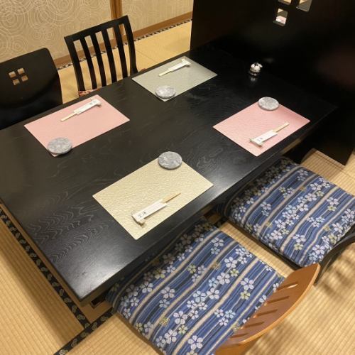[Japanese tatami room seat (digging)]