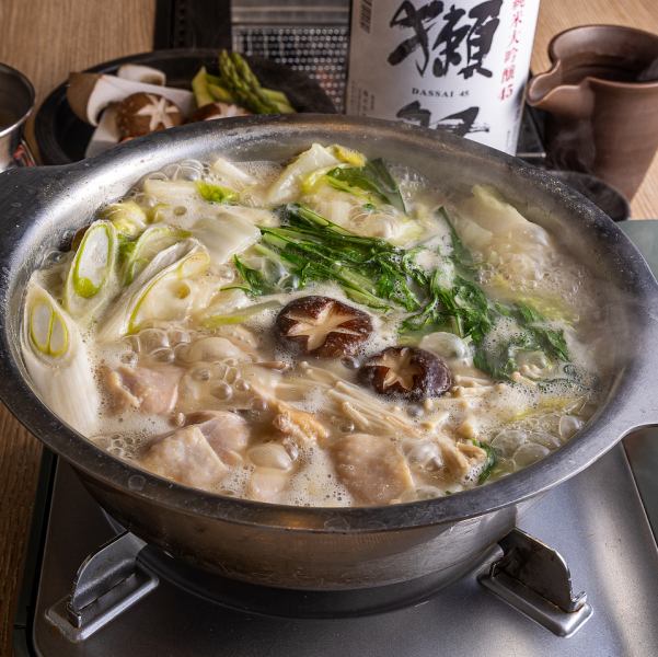 絶品！水炊き鍋 お一人様 1980円～