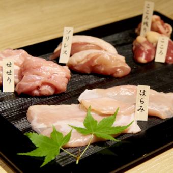 【附2小時無限暢飲】七木雞肉燒A套餐 可以享用8種烤雞肉和戶隱蕎麥麵的簡單套餐。