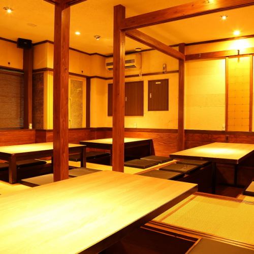 [Nishi Shin Station walk 0 minutes] The second floor is a completely private room.