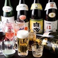 150分钟所有你饮料的课程所有10项/ 3500日元准备！
