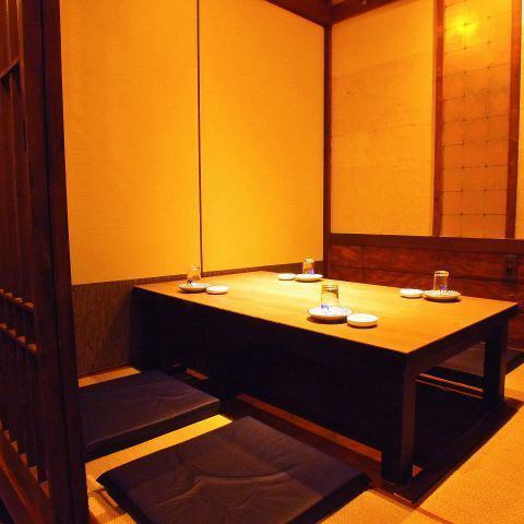 [0 minute walk from Nishishin Station] [Private room izakaya with sunken kotatsu] Enjoy a private space for small parties etc. ♪ On the second floor, we have private rooms for 4 to 45 people, depending on the number of people. I'm here.Please enjoy a relaxing and private time.Courses with all-you-can-drink are available from 4,500 yen.
