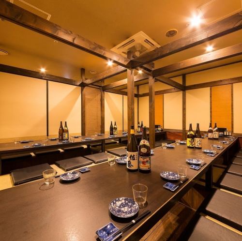 西新駅すぐで個室宴会