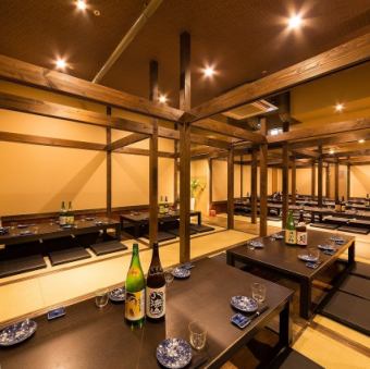 大人数で個室貸切ならお任せ下さい!貸切は45名様~50名様までになります。様々なシチュエーションでご利用いただけます。西新駅から徒歩0分の為、盛り上がりすぎても心配ありません!曜日等によって多少貸切の条件が異なりますので、ご利用の際はお気軽にご連絡ください!