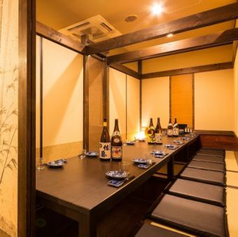 お誕生日会や記念日のお祝いにも完全個室なら周りを気にせず楽しめるので最適です。一列に繋げて大宴会も!最大20名様ほどで大盛り上がり必至です。150分飲み放題付コースを3500円からご用意しておりますので、ごゆっくりと寛ぎながらご宴会頂けます。飲み放題付コースなら幹事様も気を遣わず一緒に楽しめますね♪