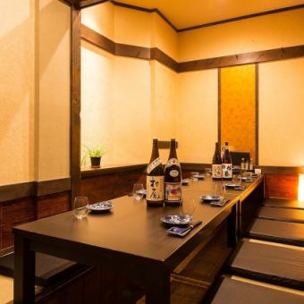 【単品飲み放題】生ビールOK!120分飲み放題!お一人様2000円(税込)