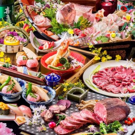 【6月7月8月限定 接待・宴会】鮮魚の姿造/厳選牛/槍烏賊天/寿司 7,000円→6,000円 飲み放付