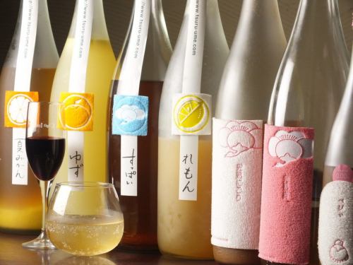 Fruit wine and plum wine are prepared in 8 kinds carefully selected.Popular with women ☆