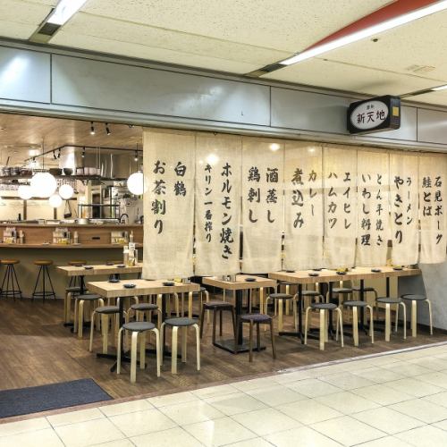 Great location, directly connected to Umeda Station♪