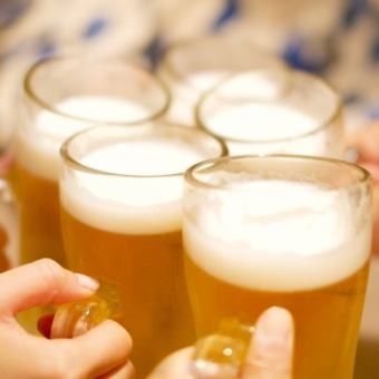 月～木(平日&祝日)限定！生ビール○【単品飲み放題】1280円！税込1408円 