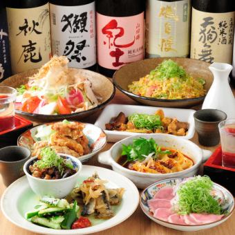 【昼宴会】贅沢プレミアム飲み放題3時間付◎自慢のホルモンなど税込4500円！が税込3500円!