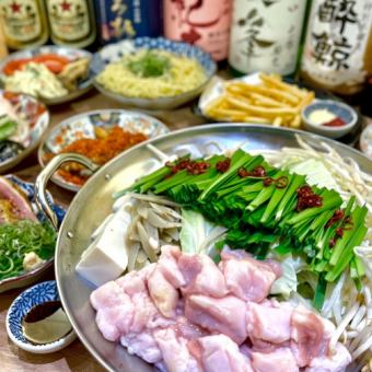 【新天地の国産もつ鍋コース】京赤地鶏、名物の手羽先などなど 2時間飲み放題付き 税込4500円!