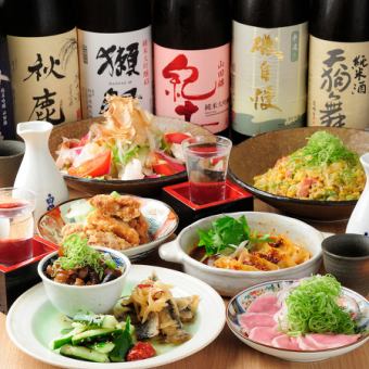 【昼宴会】3時間飲み放題付き◎自慢のホルモン等3500円⇒3000円(税込)！