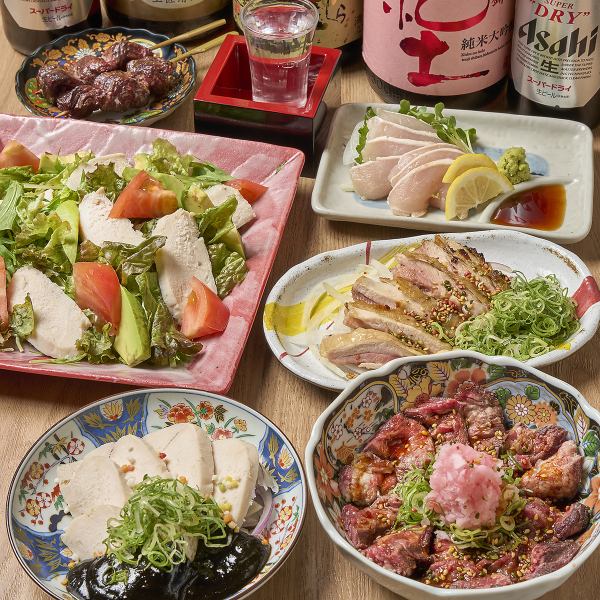 【鮮度抜群でお酒のアテにも♪】京赤地鶏のむね焼き霜造りや、ももたたきもオススメ♪