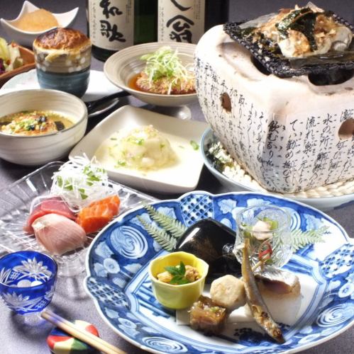 【旬彩、京野菜を堪能!】贅沢な京・くずし料理コース全6品6000円~