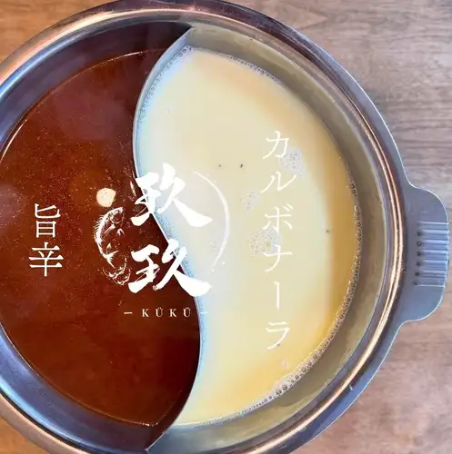 定番から創作まで!世代問わず愛される出汁