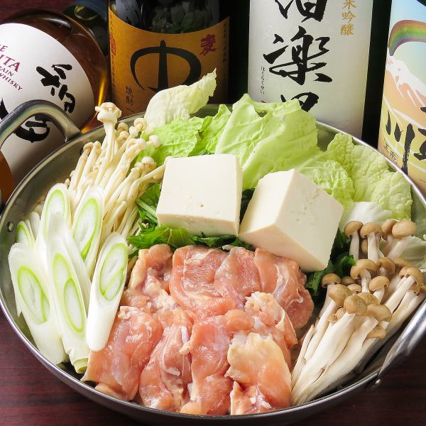 長時間鳥ガラを煮込んだ濃厚スープの特製水炊き