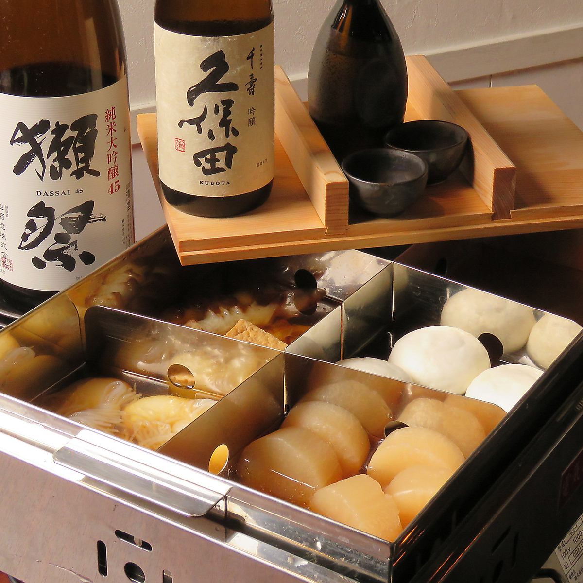 大人気◆もつ鍋コース4,180円(税込)2時間飲み放題!生ビールOK!