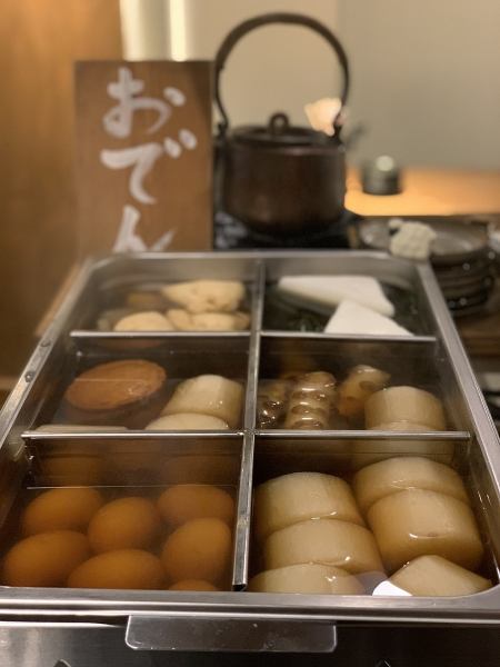 Oden!! Delicious oden with dashi stock! Enjoy it all year round!