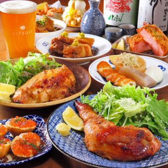 [2.5H All-you-can-drink] Satisfying course with all-you-can-drink☆ 4500 yen