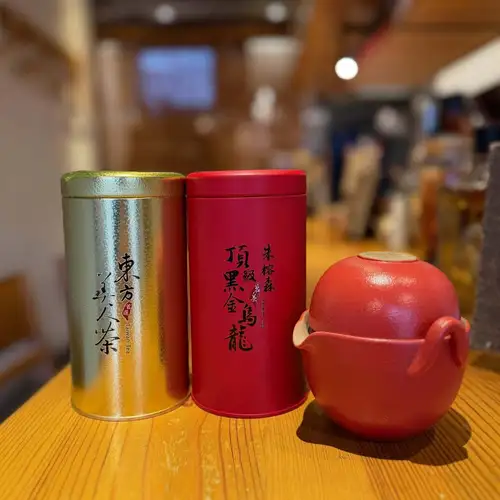プレミアム台湾茶はじめました。
セットで頼んでいただければお茶割りもできます。
ノンアルコールの方も、美味しいお茶と一緒にお食事楽しんでください。
本日も宜しくお願い致します🤲
#尾久 #都電 #和食 #燗酒 #御酒燗帖