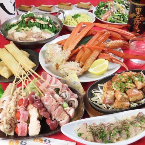 Recommended for year-end parties! We recommend the course that includes all-you-can-drink◎The photo shows the contents of the 4,500 yen course♪