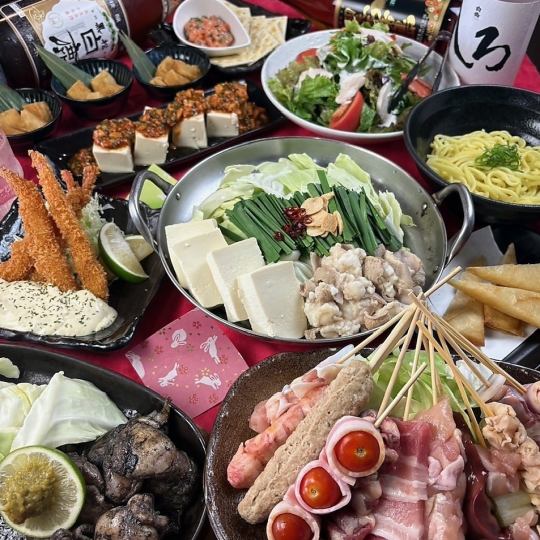 【밀어】송년회 플랜【120분 음방 첨부】도 냄비, 젓갈 연어, 새우 튀김 등 전 10품 4000엔 부가세 포함