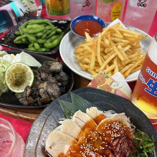 【21시 이후】2차회 플랜【음방 첨부】요리 4품도 붙어 2000엔 부가세 포함