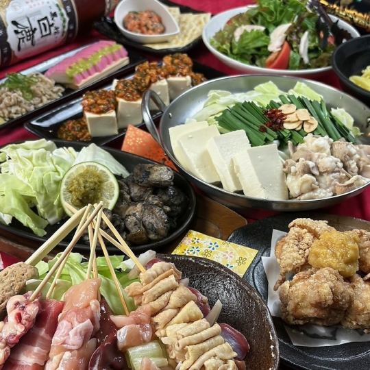 【코스파◎】연회 플랜【120분 음방부】야키토리, 숯불구이, 모츠나베 등 전 8품 3500엔 부가세 포함