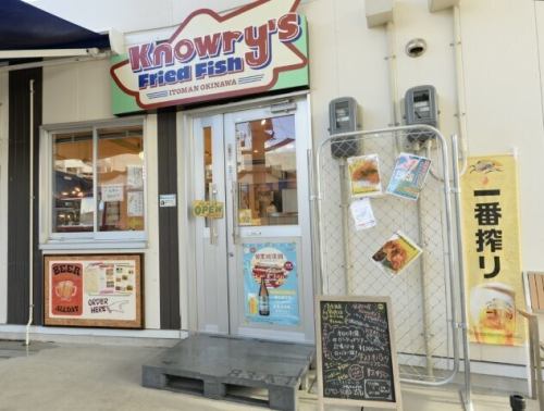 サクッと飲める！0次会や2件目利用に気軽に楽しめます！