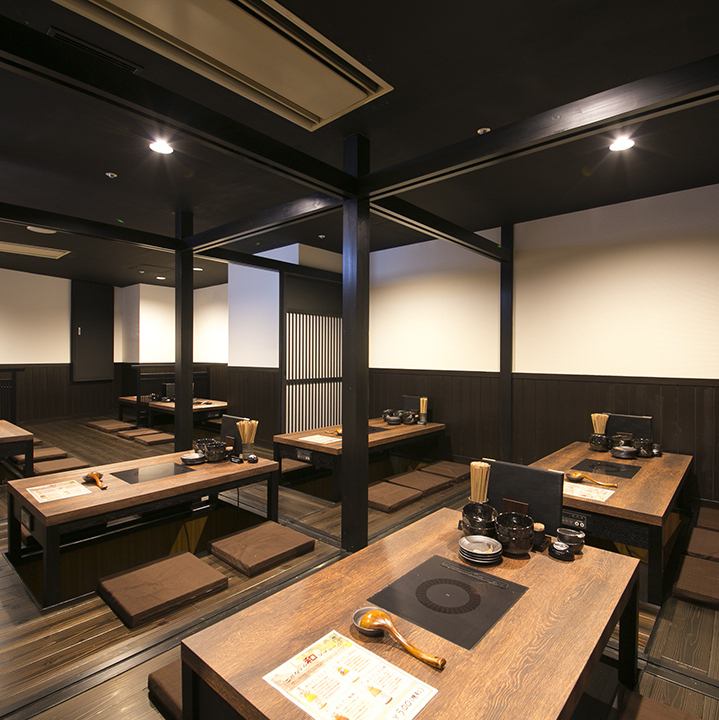 飲み放題付4000円/4500円/5000円の全3種!食べ飲み放題4500円!