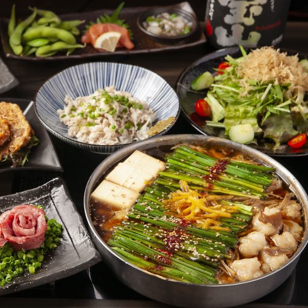 ≪各種宴会に≫120分飲み放題付コース5000円/5500円/6000円の全3種♪食べ放題3500円/食べ飲み放題5000円！
