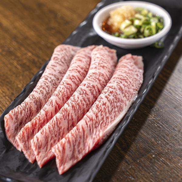 ★絶品★イチボ焼きしゃぶ