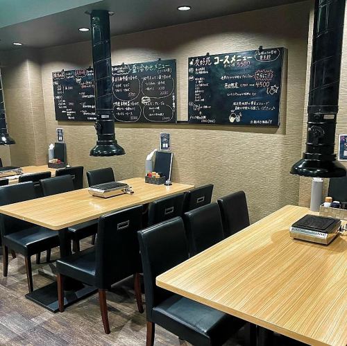 気の知れた仲間や同僚と◎