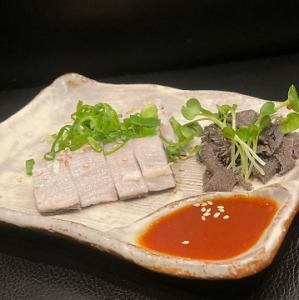 お刺身センマイ