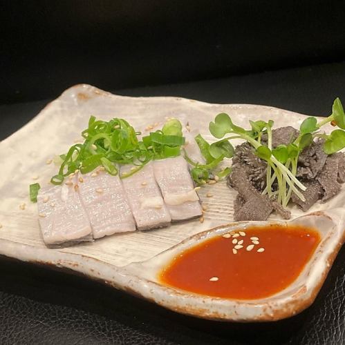 お刺身センマイ