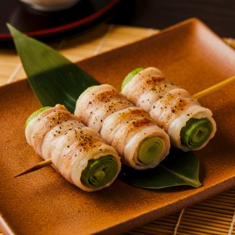 [Weekend Only!] <Food Only> Chef's Special 9-Course Course ◆ 3,500 yen (tax included)