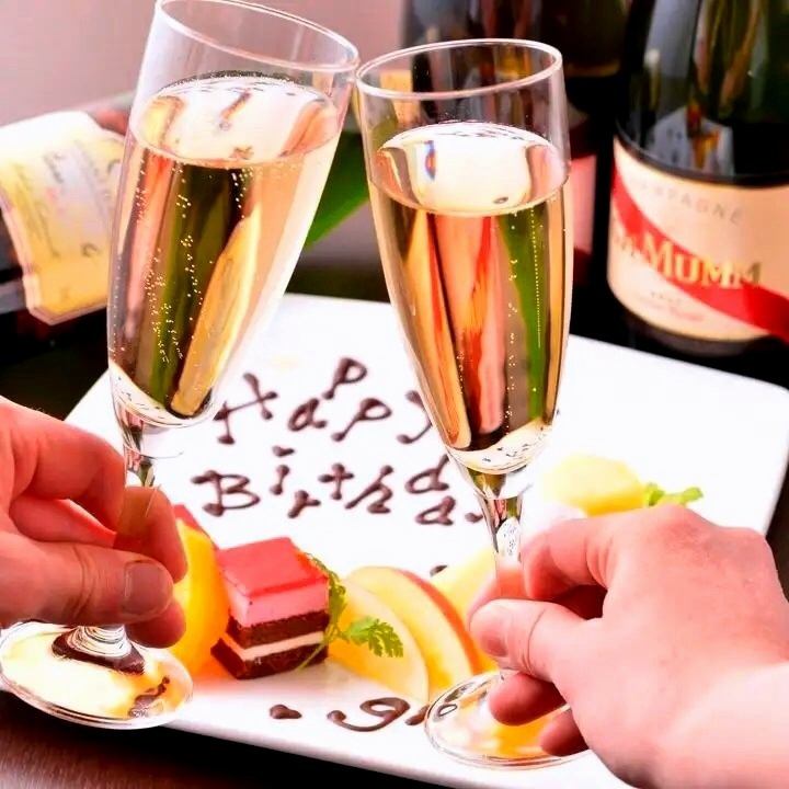 お祝いもお任せ！特製メッセージプレートご用意致します♪