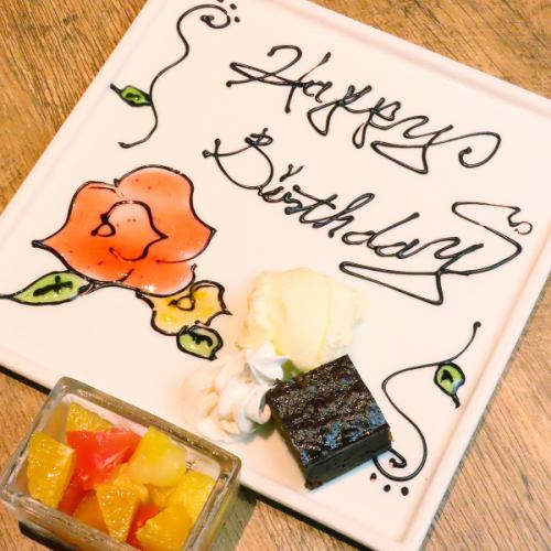 様々なシーンでご利用可能