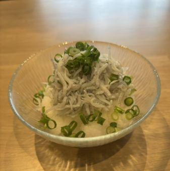 Shurabashi