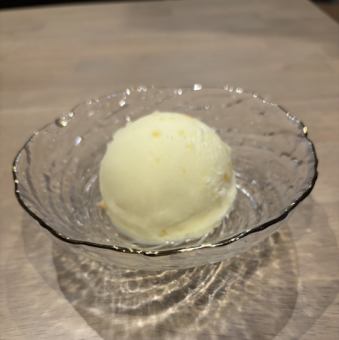 Yuzu Sorbet