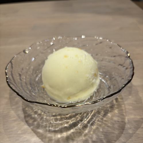 ゆずシャーベット