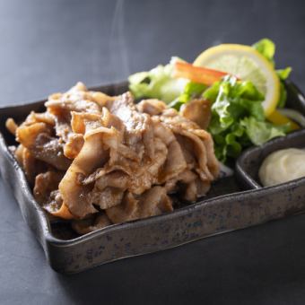 Grilled ginger