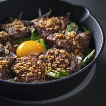 Grilled beef liver (salt-grilled or with sauce)