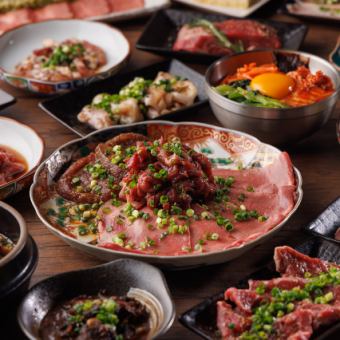 スタンダードコース◆朧まつの牛タン・黒毛和牛食べ放題！税抜4980円(税込5478円)