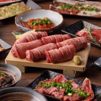 プレミアムコース◆概念を覆す生牛タン全品食べ放題！税抜7980円(税込8778円)◆