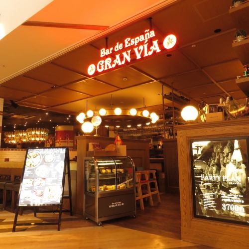 Spanish bar with authentic atmosphere moved to Shinurayasu ♪