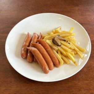 【スペイン】サルチシャス・アルビノ