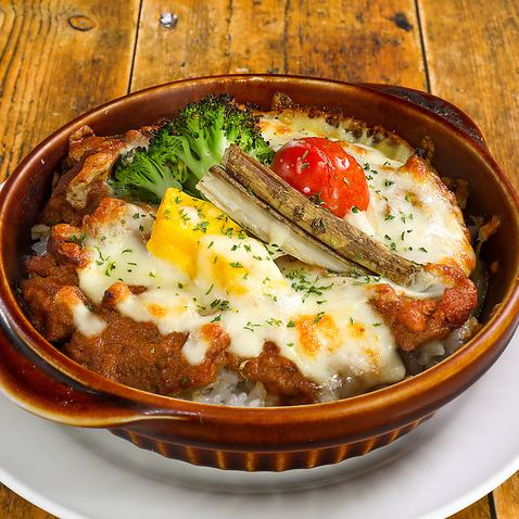 Grilled farm vegetable curry